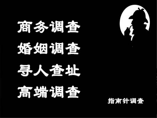 桓仁侦探可以帮助解决怀疑有婚外情的问题吗